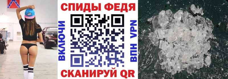 наркошоп  Бирск  АМФЕТАМИН 97% 