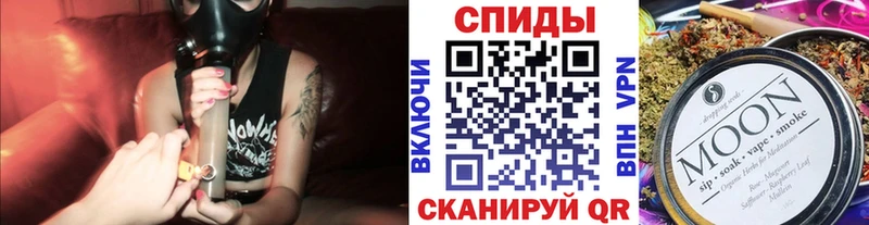 БУТИРАТ жидкий экстази Бирск