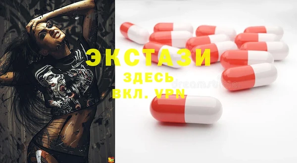 ешки Балабаново