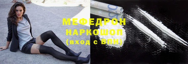 ешки Балабаново