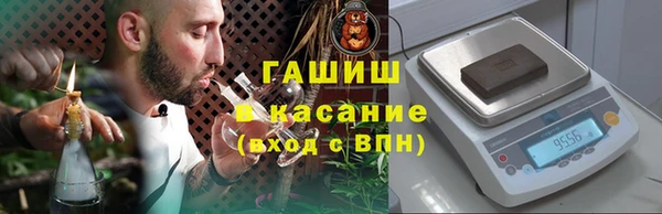 круглые Балахна