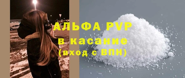 круглые Балахна