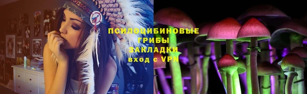ешки Балабаново