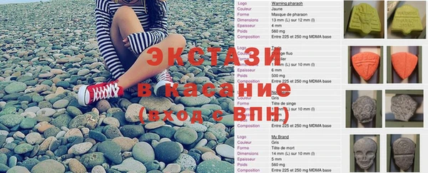 ешки Балабаново