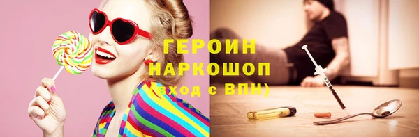 ешки Балабаново