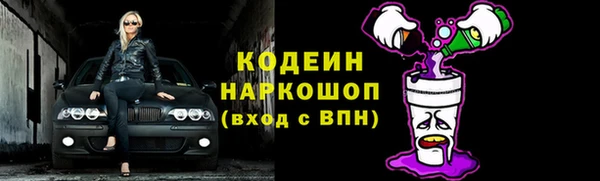 круглые Балахна