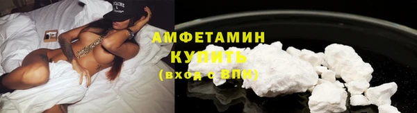 ешки Балабаново