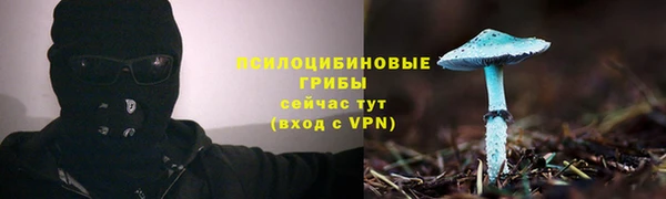героин Семикаракорск