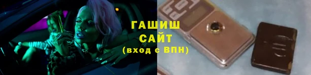 круглые Балахна