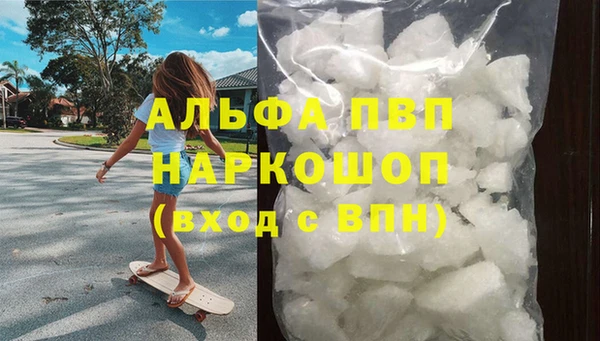 ешки Балабаново