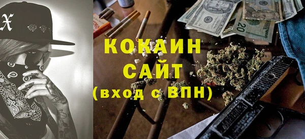 круглые Балахна