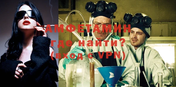ешки Балабаново