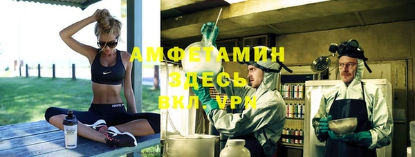 круглые Балахна