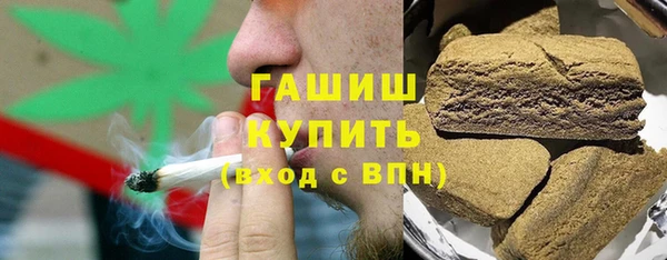 круглые Балахна
