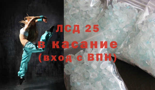 ешки Балабаново