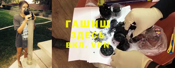 ешки Балабаново