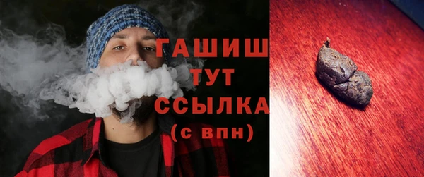 ешки Балабаново