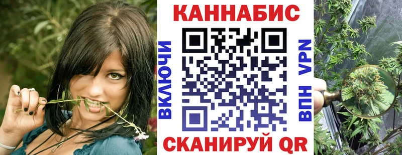 мега   Бирск  МАРИХУАНА MAZAR 